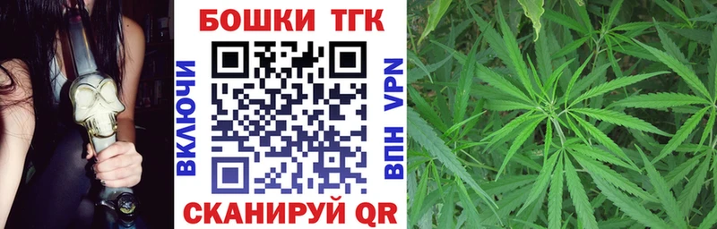 Купить Гашиш  Марихуана  СОЛЬ  Меф мяу мяу  АМФЕТАМИН  Cocaine  Вельск