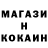 Кетамин VHQ Brian Hughson