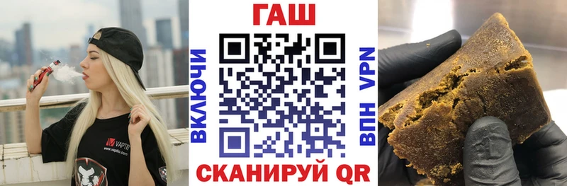 Купить закладки  Вельск  Гашиш индика сатива 