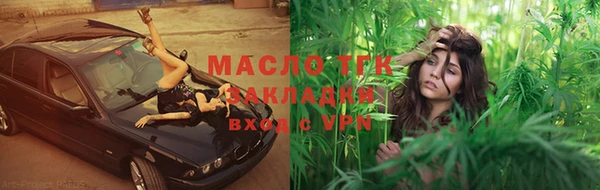 молекула духа Коряжма