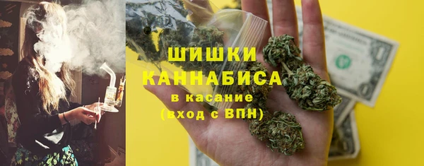 молекула духа Коряжма