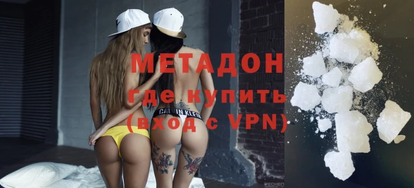 стаф Костерёво