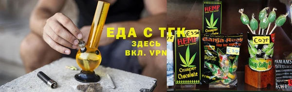 альфа пвп Корсаков