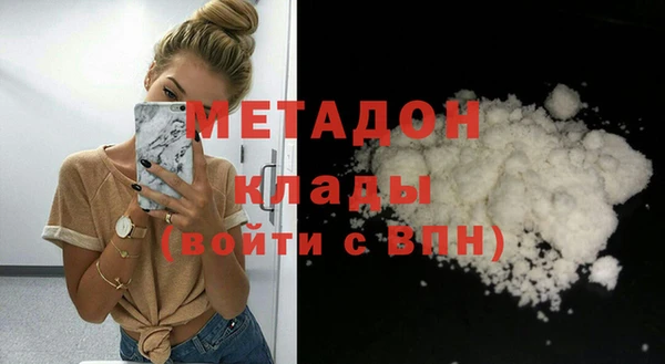 молекула духа Коряжма