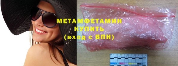 молекула духа Коряжма
