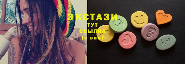 стаф Костерёво
