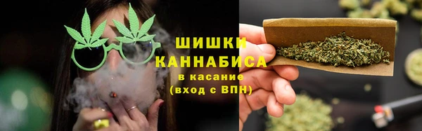 альфа пвп Корсаков