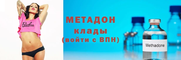 прущая мука Куйбышев