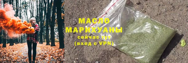 альфа пвп Корсаков