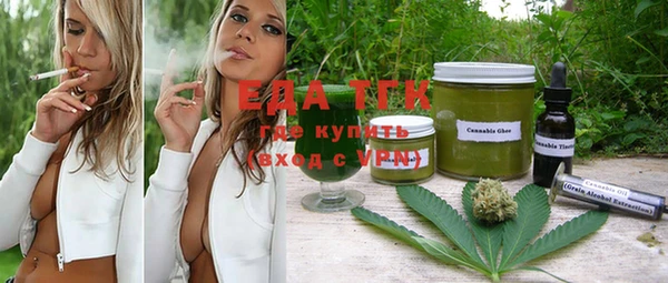 молекула духа Коряжма