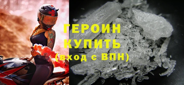стаф Костерёво