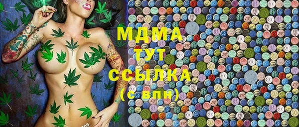 молекула духа Коряжма
