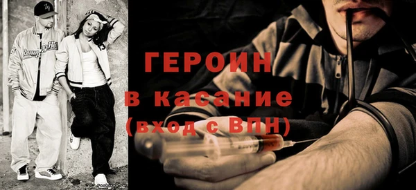 молекула духа Коряжма
