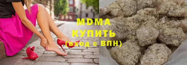 стаф Костерёво