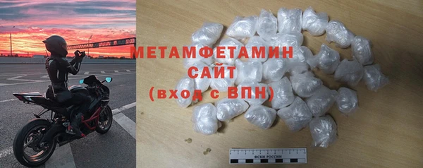 стаф Костерёво